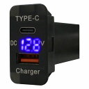 スズキB フレア カスタム MF33S H24.10〜 LED:ブルー 電圧計 USB Type-C タイプC ポート QC3.0 充電 12V 増設 スイッチ...