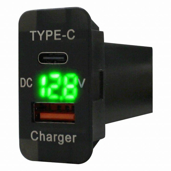 フレアクロスオーバー HA25系 HA36S H26.1〜 LED：グリーン 電圧計 USB Type-C タイプC ポート QC3.0 充電 12V 増設 スイッチホールカバー