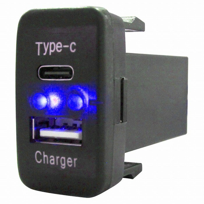 ȥ西B ޡX GRX120 H16.11H21.9 LED/֥롼 USB Type-C C ݡ  QC3.0 12V...
