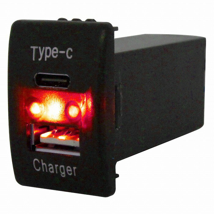 スズキA キャリイ DA63T H14.5〜H25.8 LED/レッド USB Type-C タイプC ポート 充電 QC3.0 12V パネル スイッチホールカバー