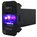フレアクロスオーバー HA25系 HA36S H26.1〜 LED/ブルー USB Type-C タイプC ポート 充電 QC3.0 12Vパネル スイッチホー...