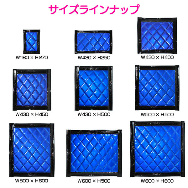 ��2�祻�åȡۡ�8mm���� �ȥ�å�ť�����ޥå� 500mm��500mm (���顼�����)��2�� �ޥåɥե�å� �ޥåȥ����ɡ��緿�ȥ�å� ����� �ڥȥ� 2t�� 2�ȥ� ���ʥ�륭��� ����ƥ��� ɩ�� �Ҥ��� �ޥåɥ����� �������� �������� ť���� 50cm��50cm ��