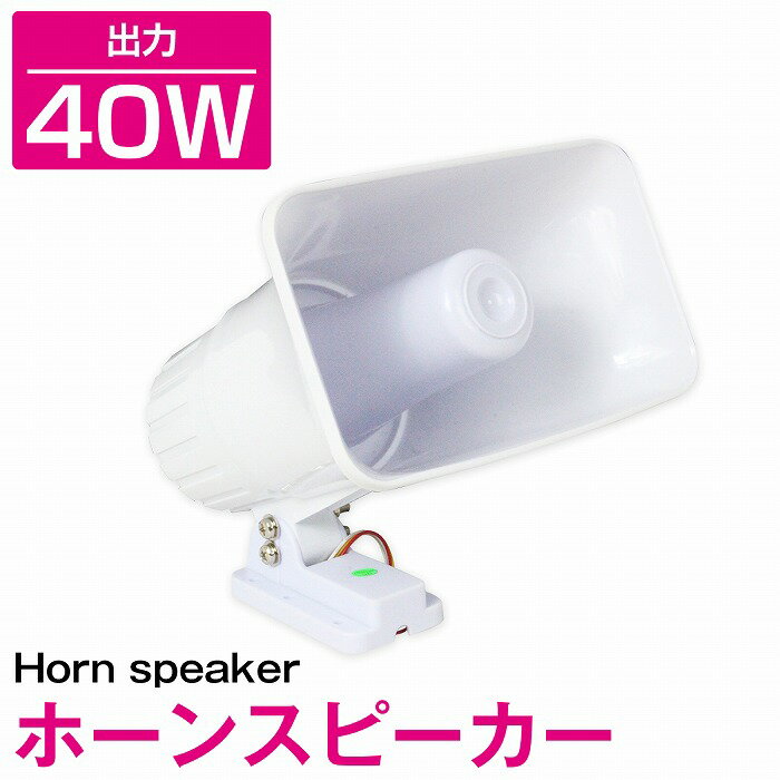 ֺ ԡ 40W 12V  ᥬۥ ۥ磻  ߵ  ٥  Ƭ ֵ ʲ ҳ  