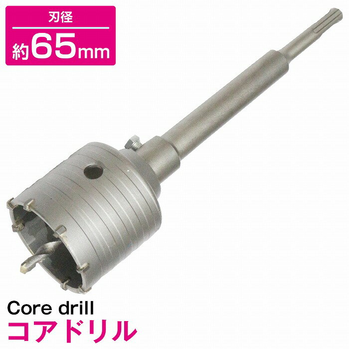 Ϸ 65mm ɥ  󥿡ɥ ꤢ ƫﴤ ֤ Ǵٴ 륿 ֥å  ALC 󥯥꡼