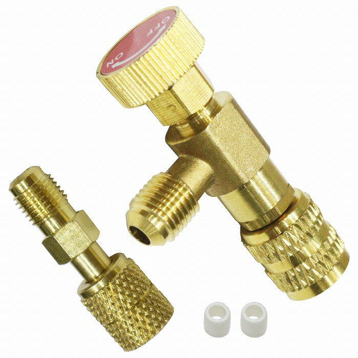 ザ・アペックス 楽天市場店で買える「R410a R32 ガス チャージ コントロール バルブ オス メス 5/16 オス 1/4 変換 アダプター set エアコン マニホールドゲージ」の画像です。価格は1,098円になります。