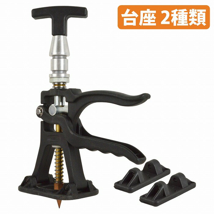 Amazon | Shiwaki スタッド溶接機修理取り外し手動ツールプロ