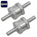 2個『6mm』 ワンウェイバルブ 逆流防止 逆止弁 チェック弁 内圧コントロール ブレーキブリーダー アルミ合金 燃料 ライン