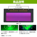 the-apex:10470595のサンプル画像3