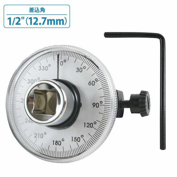 角度締め トルクアングルゲージ トルク レンチ 角度締 アングル ゲージ 1/2sq 締付け 角度 測定 ツール..