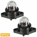 2個 WPV07 プライマリーポンプ 草刈機 チェーンソー ブロア ワルボロ 530047213 530071835 188-513 188-518 互換品 刈...