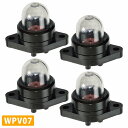 4個 WPV07 プライマリーポンプ 草刈機 チェーンソー ブロア ワルボロ 530047213 530071835 188-513 188-518 互換品 刈...