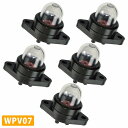 5個 WPV07 プライマリーポンプ 草刈機 チェーンソー ブロア ワルボロ 530047213 530071835 188-513 188-518 互換品 刈...