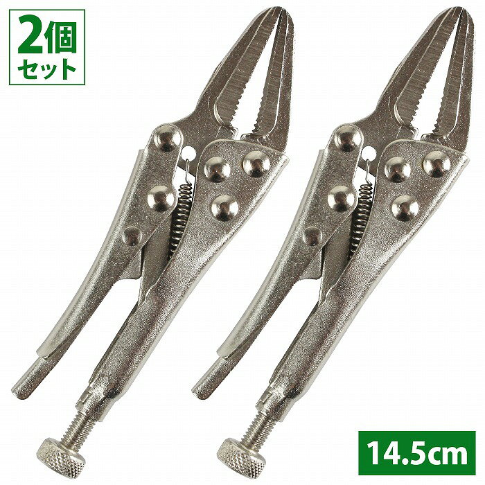 楽天市場】130mm バイス 万力の通販
