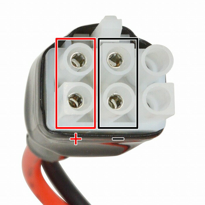 アイコム ケンウッド ヤエス 6P 30A 100W対応 1m 電源コード 6穴 4ピン アマチュア 電源 ケーブル 無線機 YAESU KENWOOD ICOM