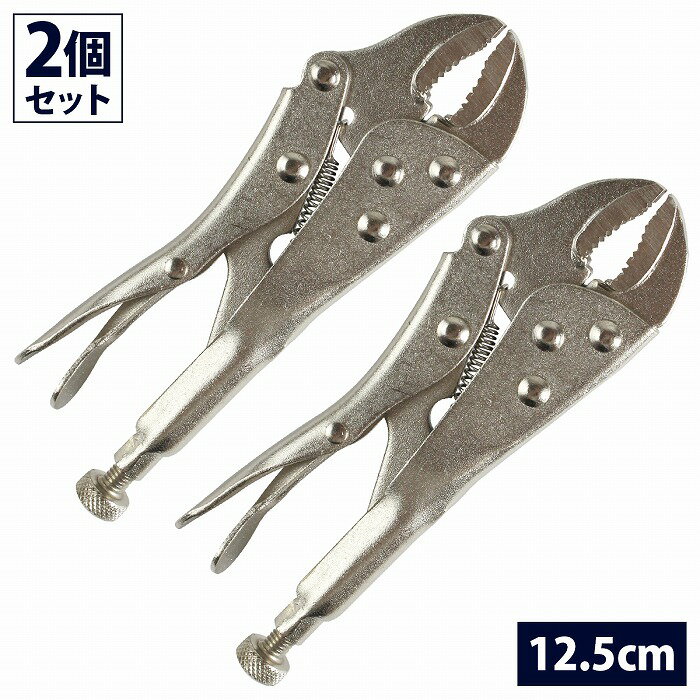 ڥå ŷԾŹ㤨2 ߥ å ץ饤䡼 13.5cm ݷ   å Х å     ڥ 135mm 5פβǤʤ1,199ߤˤʤޤ