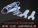 the-apex:10186606のサンプル画像2