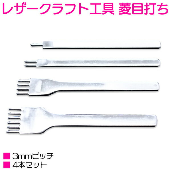 ɩǤ 3mm ԥå 4 å 쥶ե ƻ    ϥɥᥤ ˥  ɩ Ǥ 