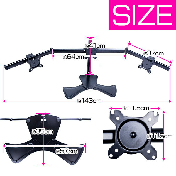 オフィス デスク モニターアーム 13インチ〜27インチに適用 モニターブラケット 角度調整可能 パソコン 追加モニター ツイン画面 マルチディスプレイ マルチモニター 液晶 PC パソコン モニター増設 画面分岐