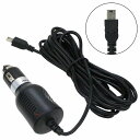 シガーソケット 電源 miniUSB 3.5m 12V 24V ミニUSB 出力 シガー アダプター 車載 モニター 急速 充電 ストレート