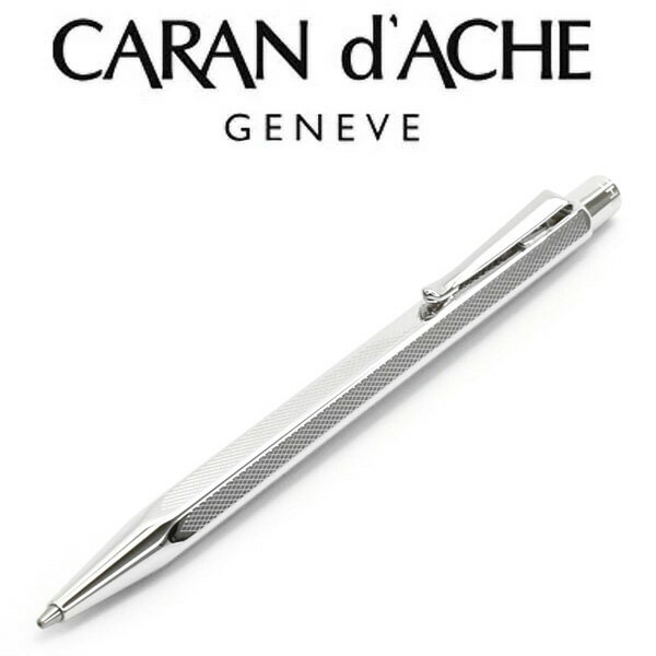 カランダッシュ Ecridor Collection エクリドール コレクション レトロ シャープペンシル 0.7mm シルバー&パラジウムコート 0004-4...