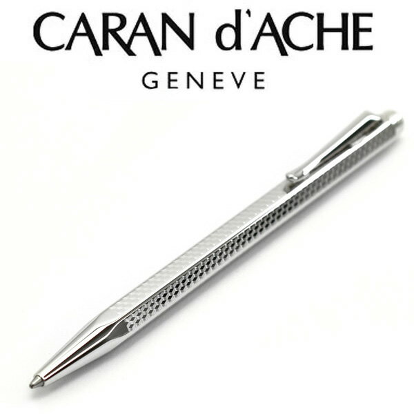 カランダッシュ エクリドール ボールペン シルバー キューブリック 0890-377