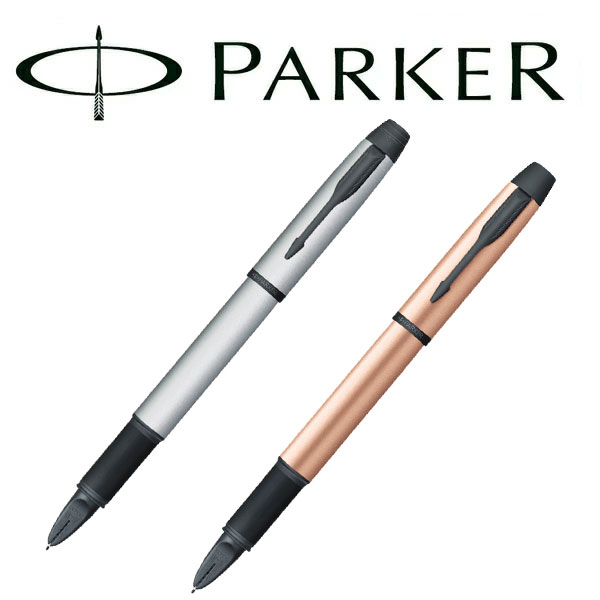 パーカーのIM 【10%OFFクーポン 5/18 0:00～5/21 9:59】パーカー PARKER IM アイエム 5th PK-IM-5TH ボールペン 万年筆 ローラーボール マットグレイ マットピンク 2165482 2165483