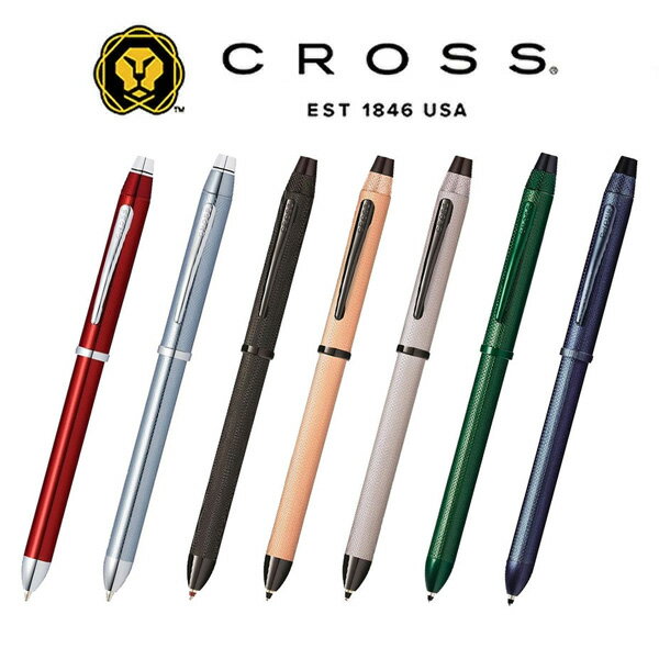 CROSS ボールペン 【最大2000円OFFクーポン 5/9 20:00～5/16 1:59】クロス TECH3 テックスリー 多機能ペン ボールペン シャーペン NAT0090