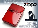 ジッポ オイルライター 両面加工 1941ミラーラインシリー...