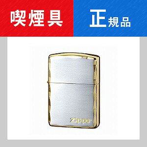 【ZIPPO】ジッポオイルライター アーマー ARMOR シンプル ロゴ ZIPPOロゴ入り SG ゴールド ARM-SIMPLEROGO-SG