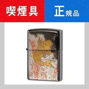 【ZIPPO】ジッポオイルライター 彫金漢字 恋 C-KANJI-KOI