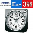 SEIKO CLOCK セイコー クロック ピクシス スタンダード 目覚まし時計 NR437K