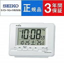 SEIKO CLOCK セイコー クロック スタンダード ピクシス 目覚まし時計 NR535H