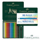 y10%OFFN[| 5/1 0:00`5/7 9:59zt@[o[JXe Auqgf[[}OiXFM ʐFM 116912 FABER CASTELL v hG MLp 12F Mt