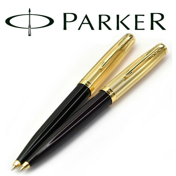 【10%OFFクーポン 8/1 0:00〜8/2 9:59】PARKER パーカー 51 プレミアム ブラックGT プラムGT ボールペン 2123513 2123518