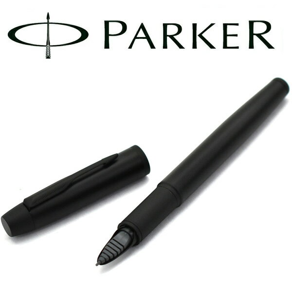 パーカーのIM 【最大2000円OFFクーポン 5/9 20:00～5/16 1:59】パーカー PARKER IM アイエム 5th マットブラック PK-IM-5TH-ALLBK-BT ボールペン 万年筆 ローラーボール オールブラック 2134300