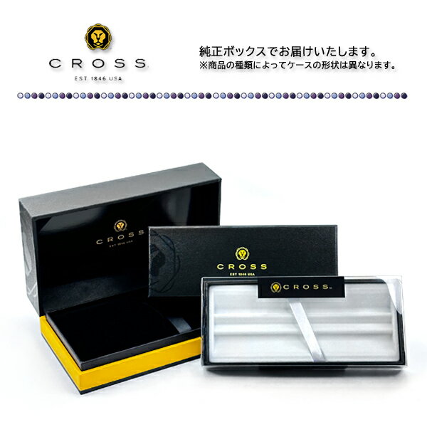 CROSS クロス CLICK クリック ニューフィニッシュ ボールペン 油性 ミッドナイトブルー at0622-121 AT0622-121 【メール便可能】【メール便の場合商品ボックス付属なし】