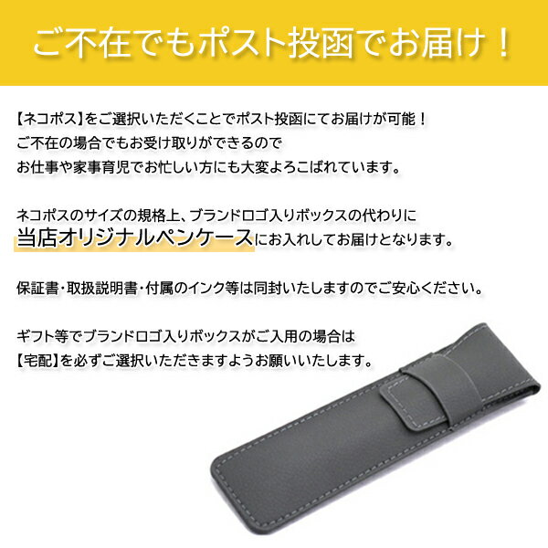 【最大2000円OFFクーポン 5/9 20:00～5/16 1:59】LAMY ラミー lamy2000 ラミー2000 シャープペンシル ブラック L101 (シャーペン/ギフト/プレゼント/就職祝い/入学祝い/男性/女性/おしゃれ)【メール便の場合商品ボックス付属なし】 3