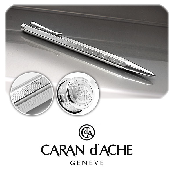 【CARAN d'ACHE】カランダッシュ Ecridor Chevron エクリドール シェブロン ボールペン 油性 シルバー＆ロジウムプレート 0890-286「天冠のロゴは変更になる場合がございます」 【メール便可能】【メール便の場合商品ボックス付属なし】