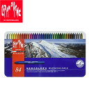 【最大2000円OFFクーポン 5/9〜5/16】【CARAN d'ACHE】カランダッシュ NeoColor2 ネオカラー2 パステル 水溶性 84色 水性 ...