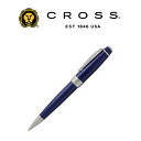 CROSS ボールペン 【最大2000円OFFクーポン 4/24 20:00～4/27 9:59】【CROSS】クロス BAILEY ベイリー ボールペン 油性 ブルー AT0452-12 NAT0452-12 【メール便可能】【メール便の場合商品ボックス付属なし】