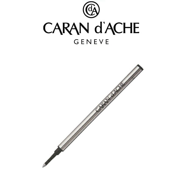 楽天こだわり文房具のアーティクル【CARAN d'ACHE】カランダッシュ 消耗品 ローラーボール用替え芯 RNX.316コレクション/エクリドール/バリアス/ラ リンディア/パール ド カランダッシュ 用 F（細字） ブルー CD-8222-160