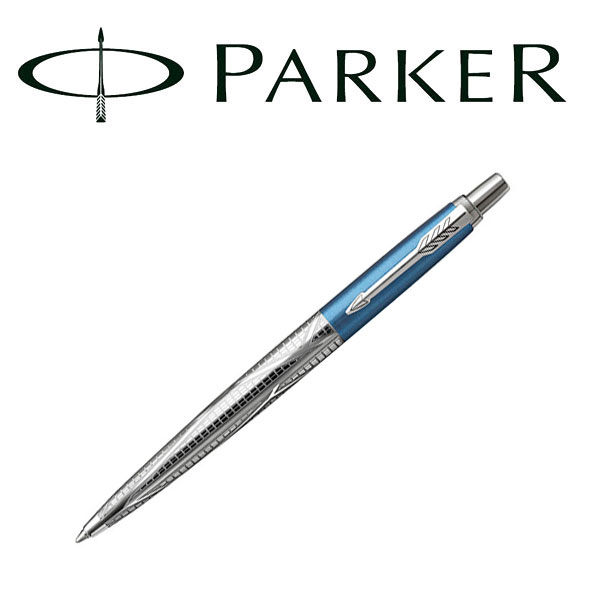 PARKER パーカー JOTTER ジョッター スペシャルエディション ボールペン 本体 油性 モダンウォーターブルーCT 2025749【メール便可能】【メール便の場合商品ボックス付属なし】のサムネイル