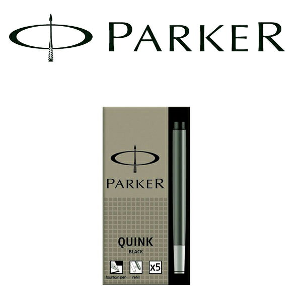 PARKER パーカー 万年筆 インク クインク カートリッジ 5本入り 替え芯 リフィル ブラック 黒 S1162210 ブルーブラック 黒青 S1162220 ブルー 青 S0116240 PK-QUINK 高級 ブランド ギフト プレゼント 就職祝い 入学祝い 男性 女性 おしゃれ 【メール便可能】 1