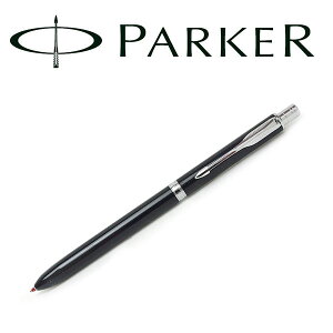 PARKER パーカー SONNET ソネット S111306120 複合 ボールペン マルチファンクション 黒、赤ボールペン シャープペン0.5mm ラックブラックCT PK-SO-RBK-CT-M