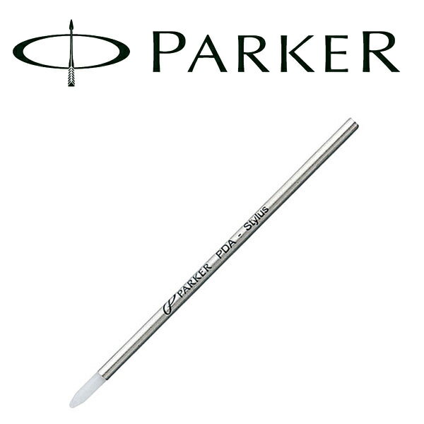樂天商城 - 【4/14〜4/17 10％オフクーポン配布中】【PARKER】パーカー 消耗品 入力ペン スタイラス S1168000【メール便可能】