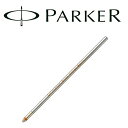 【PARKER】パーカー 消耗品 ボールペン替え芯（小） B（太字） 蛍光オレンジ S1168353パーカーのマルチファンクション用の替え芯です。※マルチファンクション以外にはご使用頂けません。商品番号S1168353ブランド名パーカーシリーズ名消耗品種類ボールペン替え芯（小）機構-カラー蛍光オレンジペン先の太さB（太字）サイズ収納時全長：約-mm筆記時全長：約-mm軸径：約-mm（※クリップなどを除いた本体の最大幅） 重量：約-g素材ペン先：-クリップ：-軸：-付属品-名入れ不可保証期間-発売日/取扱日-JAN-備考欄-