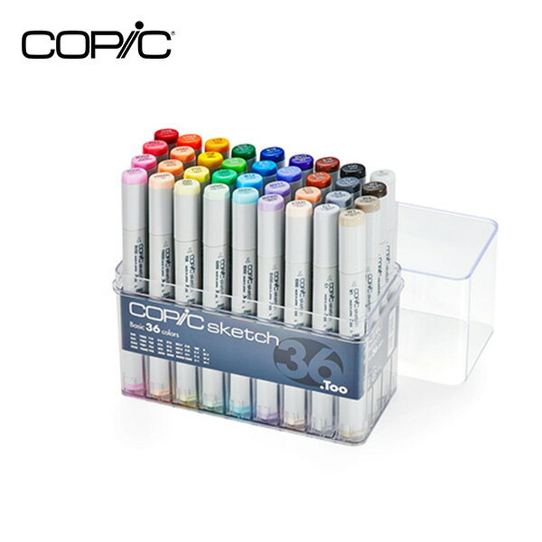 【最大2000円OFFクーポン配布中 2/4 20:00〜2/10 1:59】コピックスケッチ ベーシック36色セット マーカー イラスト スケッチ 12502083