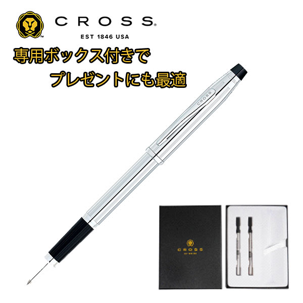 クロス センチュリー2 ローラーボール クローム プレゼント ギフトBOX 替え芯セット 専用ボックス CROSS-GIFT-3504-1