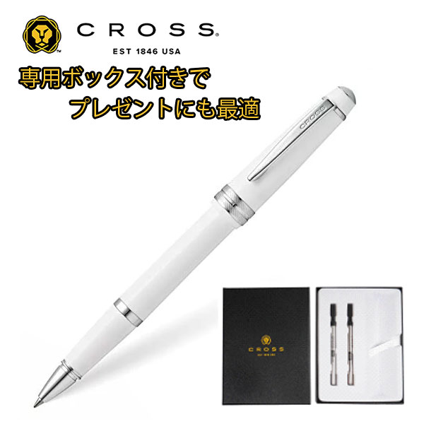 クロス ベイリーライト ローラーボール ホワイトCT プレゼント ギフトBOX 替え芯セット 専用ボックス CROSS-GIFT-AT0745-2-1