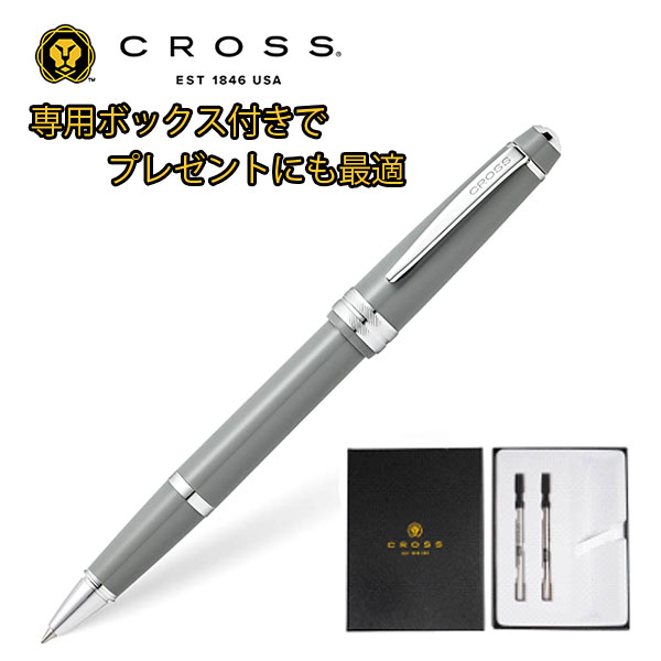 クロス ベイリーライト ローラーボール グレーCT プレゼント ギフトBOX 替え芯セット 専用ボックス CROSS-GIFT-AT0745-3-1